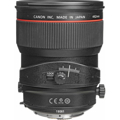 Canon TS-E 24mm f/3.5L II Ultra Wide Tilt-Shift Lens