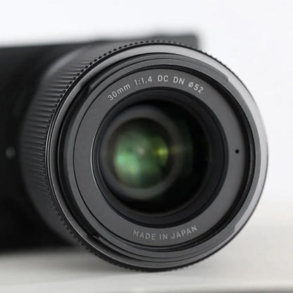 Sigma 302973 30mm F1.4 DC DN Contemporary Telephoto Lens for Nikon Z Bundle with Lexar 64GB High-Performance 800x UHS-I SDXC Memory Card