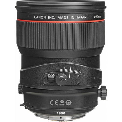 Canon TS-E 24mm f/3.5L II Ultra Wide Tilt-Shift Lens