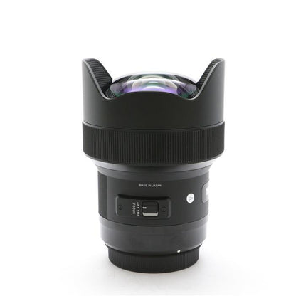 Sigma 14mm f/1.8 DG HSM Art Lens for Canon EF