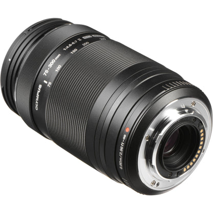 Olympus M.Zuiko Digital ED 75-300mm f/4.8-6.7 II Lens with Essential Accessory Bundle: Variable Neutral Density Filter (ND2-ND400), Water-Resistant Lens Pouch & Much More